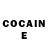 Героин Heroin ALittleBitOfKandy