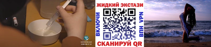 сколько стоит  Томмот  БУТИРАТ вода 