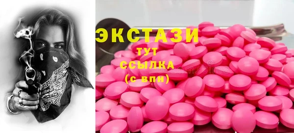 ешки Белокуриха