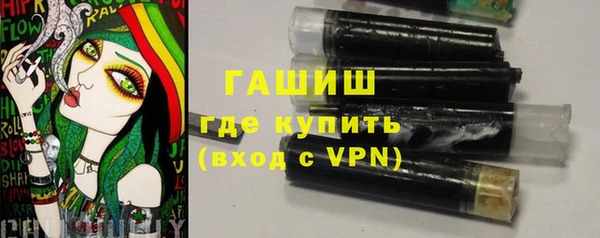 скорость Беломорск