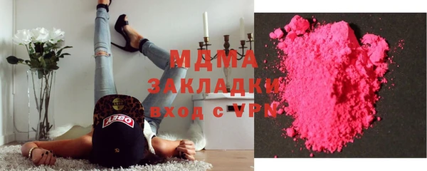 скорость Беломорск