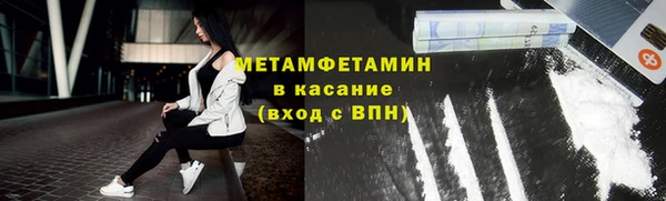 прущий лед Белоозёрский
