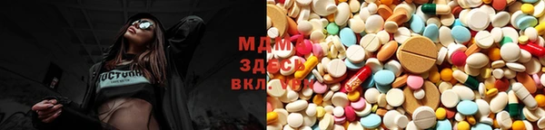 ешки Белокуриха