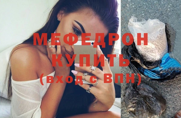 ешки Белокуриха