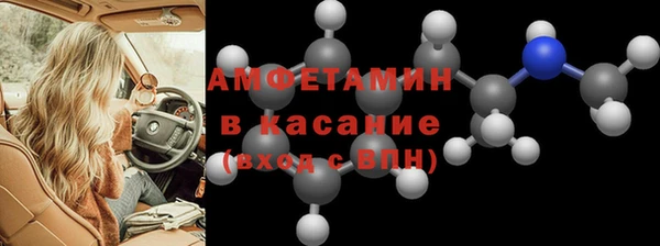 ешки Белокуриха