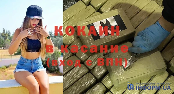 прущий лед Белоозёрский