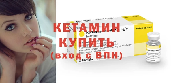 скорость Беломорск
