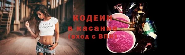ешки Белокуриха