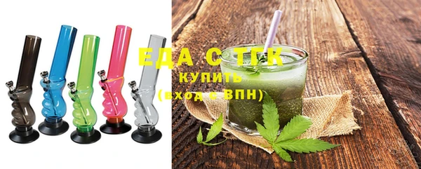 ешки Белокуриха