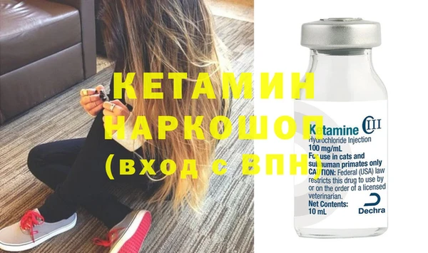 скорость Беломорск