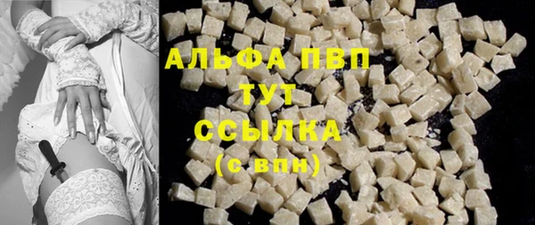 скорость Беломорск