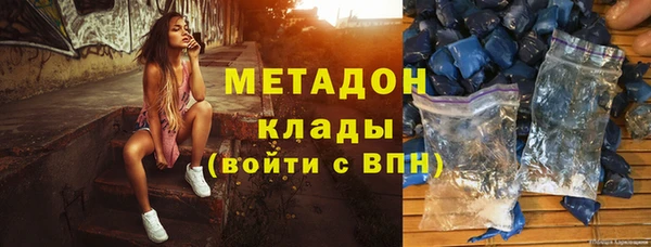 скорость Беломорск