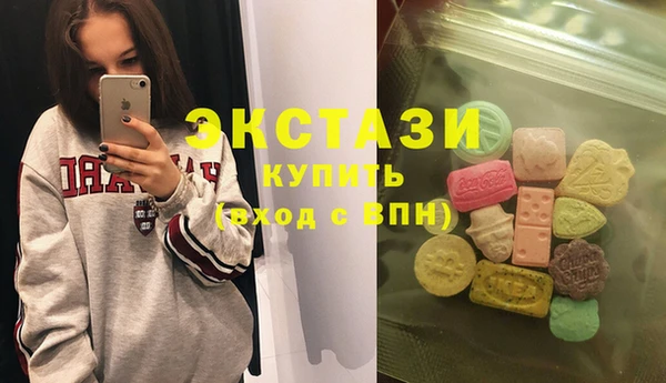 скорость Беломорск