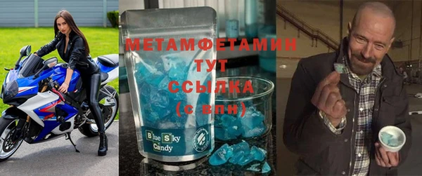 прущий лед Белоозёрский