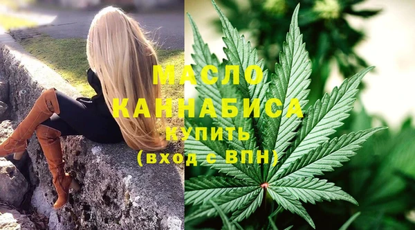прущий лед Белоозёрский