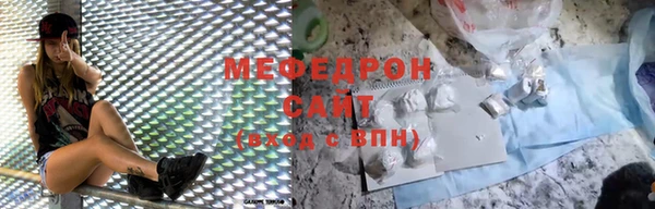 ешки Белокуриха