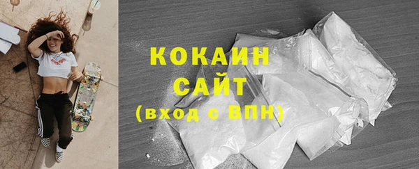 прущий лед Белоозёрский