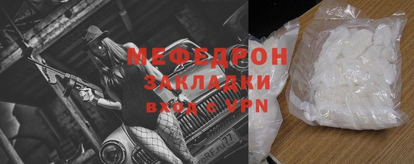 ешки Белокуриха