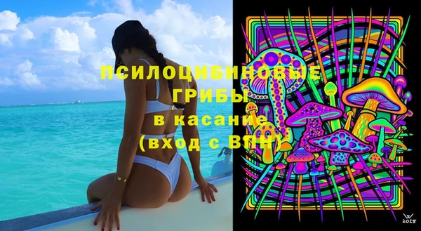 скорость Беломорск