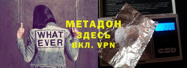 ешки Белокуриха