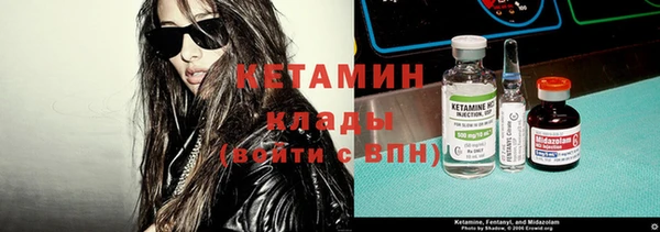 прущий лед Белоозёрский