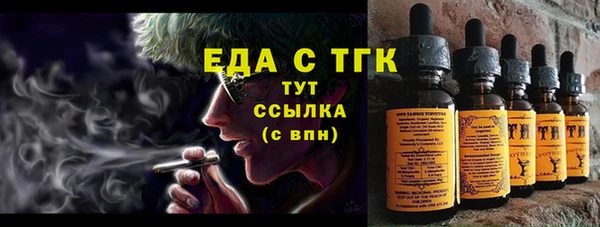 скорость Беломорск