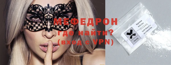 ешки Белокуриха